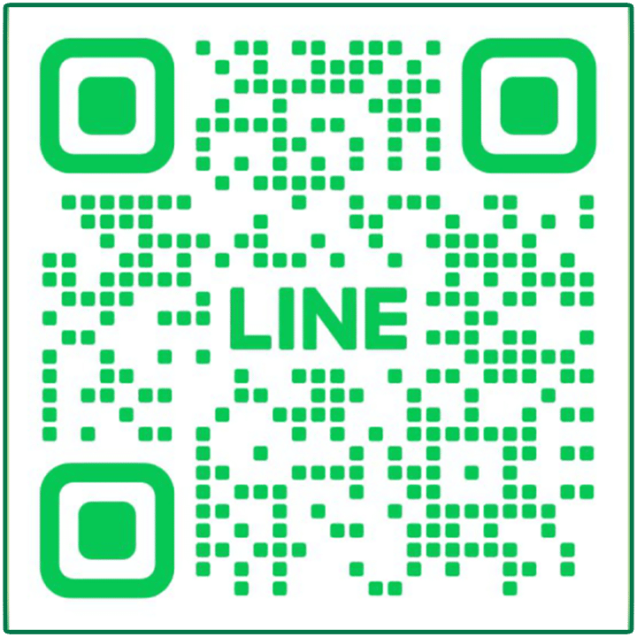 ติดต่อเรา ด้วย line id